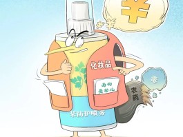 网红驱蚊产品乱象频发！警惕“纯天然”背后重重陷阱
